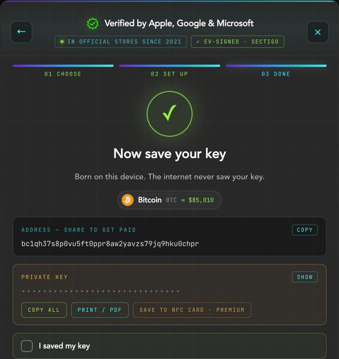 “Now save the key” screen with the address and a hidden private key
